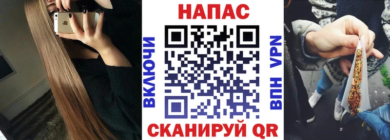 Купить закладку A-PVP  Канабис  Амфетамин  Меф мяу мяу  ГАШИШ  КОКАИН  Малмыж