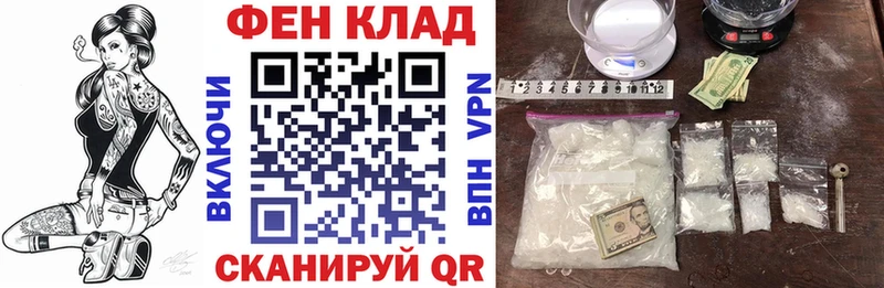 Купить закладки  Малмыж  АМФЕТАМИН 97% 