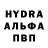 Дистиллят ТГК концентрат Sergej Breer
