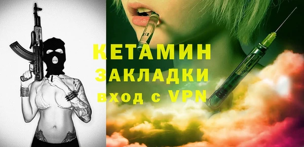 эйфоретик Козельск