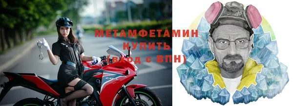 спиды Козловка