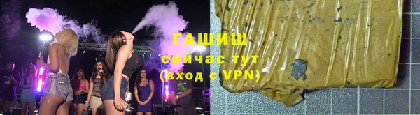 спиды Козловка