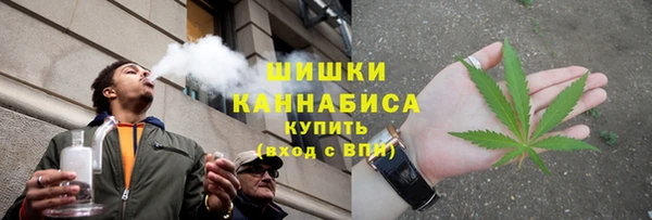 герыч Кодинск
