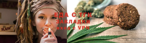 герыч Кодинск