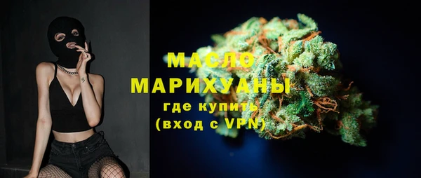 спиды Козловка