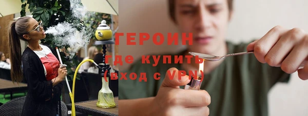эйфоретик Козельск