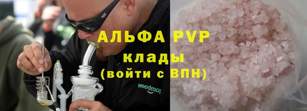 герыч Кодинск