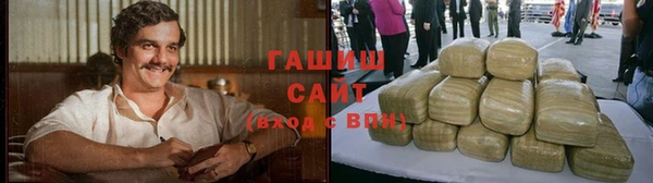 спиды Козловка