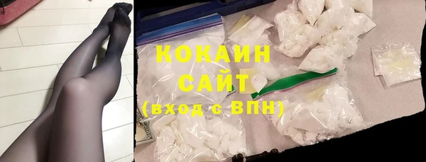 спиды Козловка