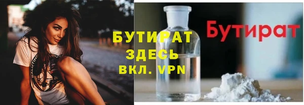 спиды Козловка