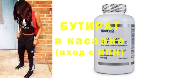 герыч Кодинск