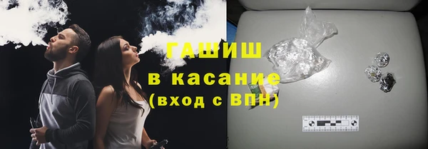 спиды Козловка