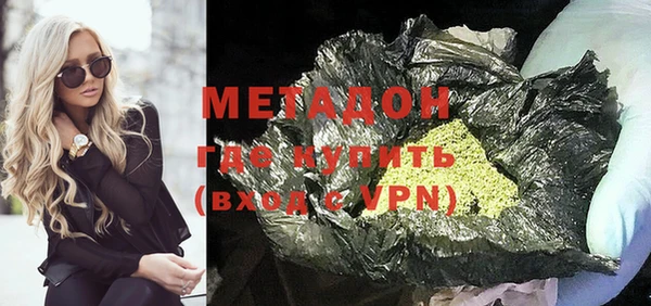 спиды Козловка