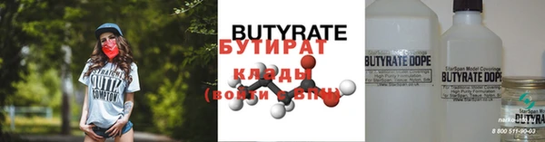 спиды Козловка