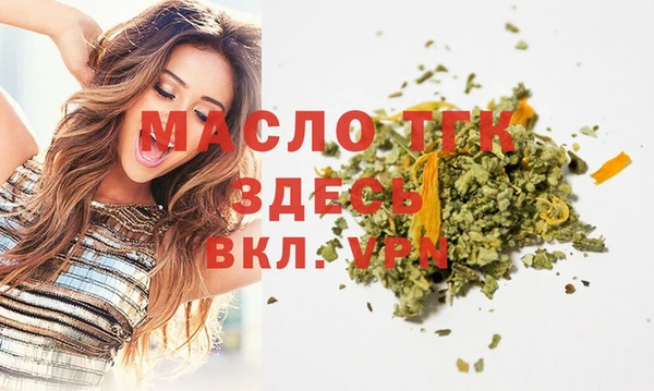 эйфоретик Козельск