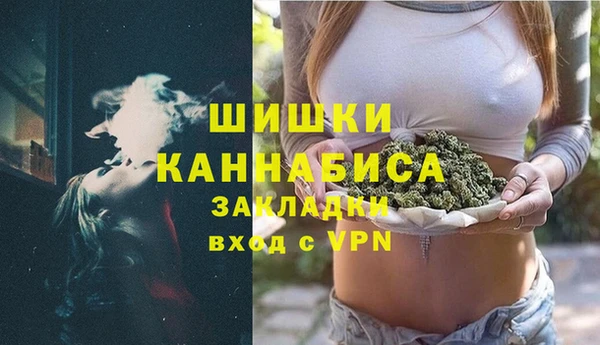 эйфоретик Козельск