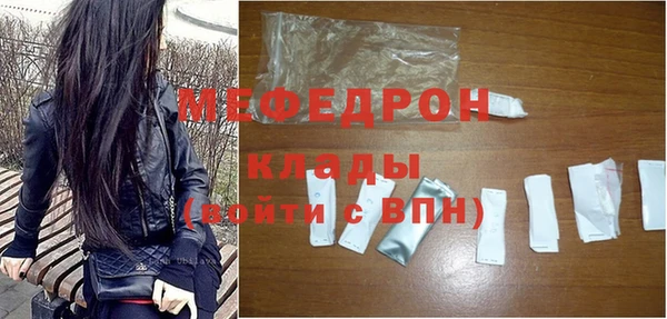 эйфоретик Козельск