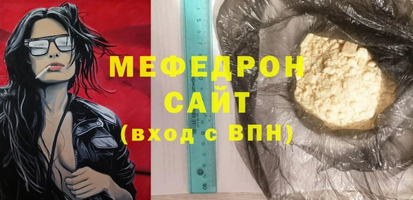 герыч Кодинск