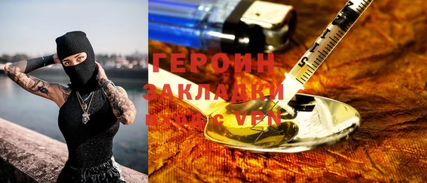 спиды Козловка
