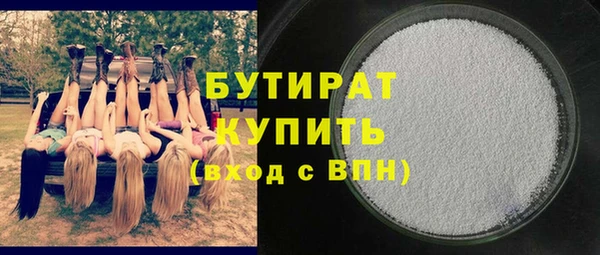 спиды Козловка
