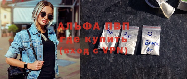 спиды Козловка