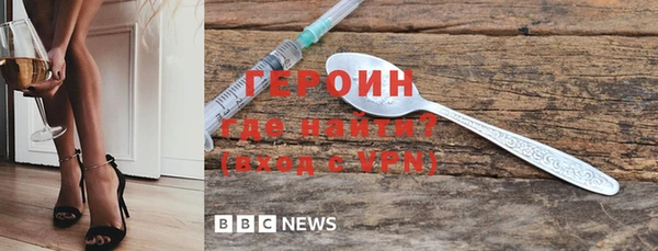 спиды Козловка