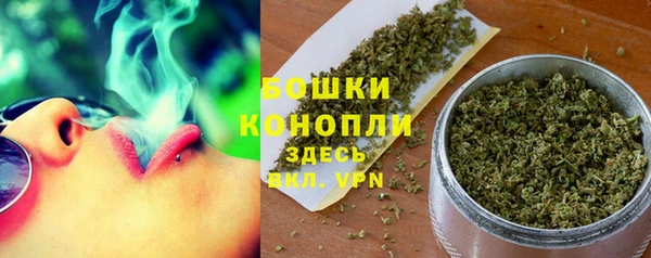 герыч Кодинск