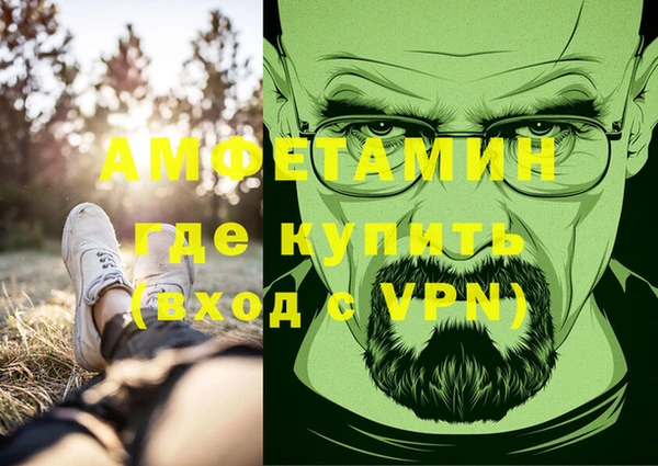 спиды Козловка