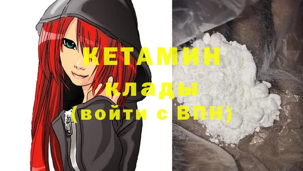 эйфоретик Козельск
