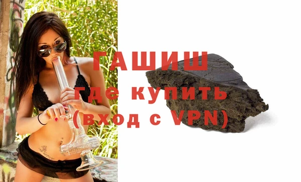герыч Кодинск
