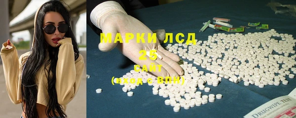 герыч Кодинск