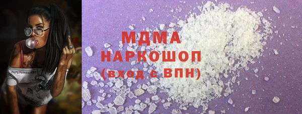 спиды Козловка