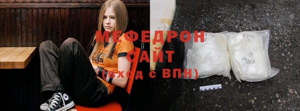 спиды Козловка