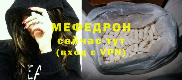 эйфоретик Козельск