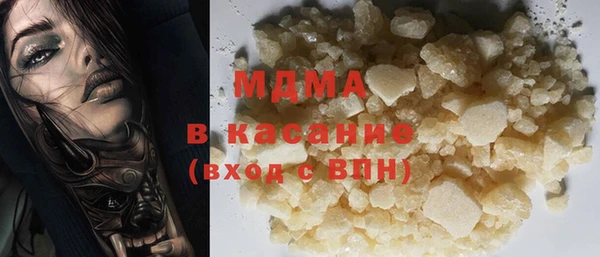 эйфоретик Козельск