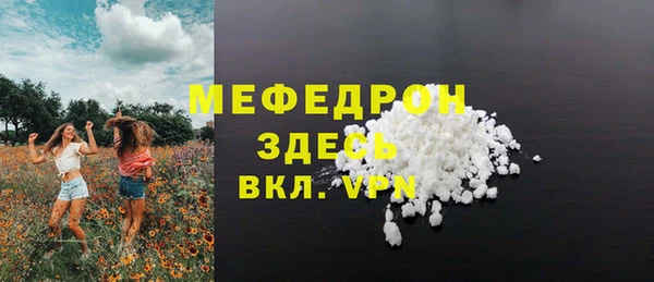 герыч Кодинск