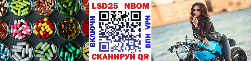 Купить закладки  Малмыж  ЛСД экстази кислота 